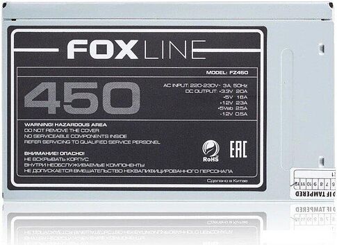 Блок питания Foxline FZ450