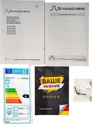 Электрический духовой шкаф Schaub Lorenz SLB EE6943