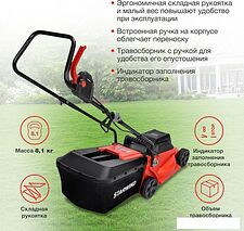 Газонокосилка StarWind ELM-1200