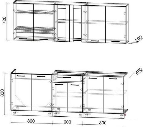 Готовая кухня Интерлиния Мила 22 без столешницы (дуб золотой/бетон)