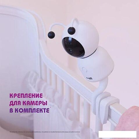 Радионяня Ramili RV100