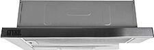 Кухонная вытяжка GFgril GF-HD100TIN