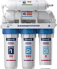 Система обратного осмоса БАРЬЕР Профи Осмо 100 М Н152Р01