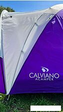 Кемпинговая палатка Calviano Acamper Acco 3 (фиолетовый)