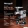 Мясорубка Weissgauff WMG 250 MD Ultra Silent
