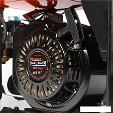Бензиновый генератор Patriot Max Power SRGE 2700i