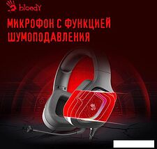 Наушники A4Tech Bloody G573