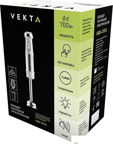Погружной блендер Vekta HBS-0703