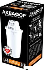 Картридж АКВАФОР A6