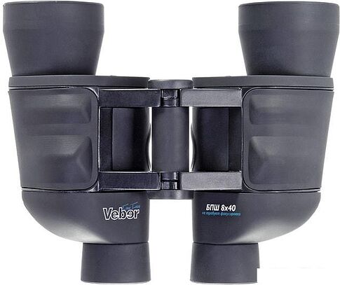 Бинокль Veber Free Focus БПШ 8x40
