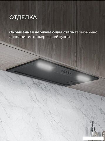 Кухонная вытяжка LEX Hyper 600 Inverter BBL