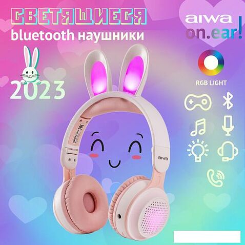 Наушники Aiwa AW023 (белый)