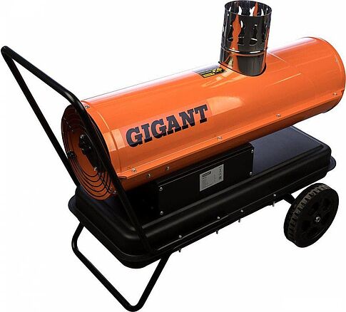 Дизельная тепловая пушка Gigant DHG 20 ID