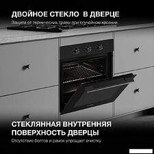 Электрический духовой шкаф Hyundai HEO 6635 BG