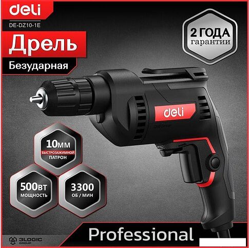 Безударная дрель Deli DE-DZ10-2E