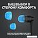 Наушники Logitech G333 (черный)