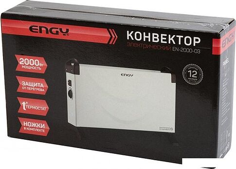 Конвектор Engy EN-2000-03