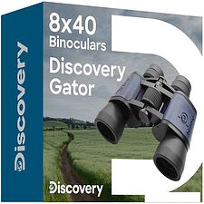 Бинокль Discovery Gator 8x40