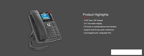 IP-телефон Fanvil X3SG Pro