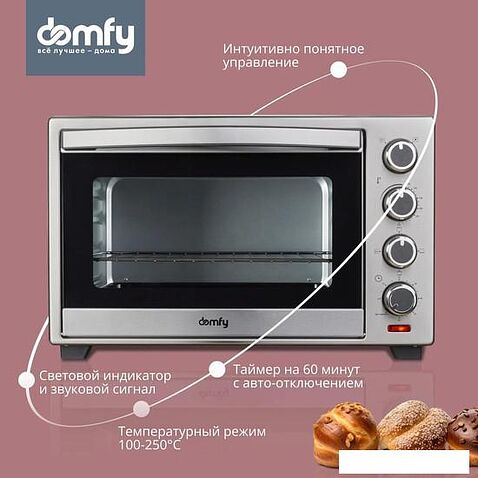 Мини-печь Domfy DSS-EO301