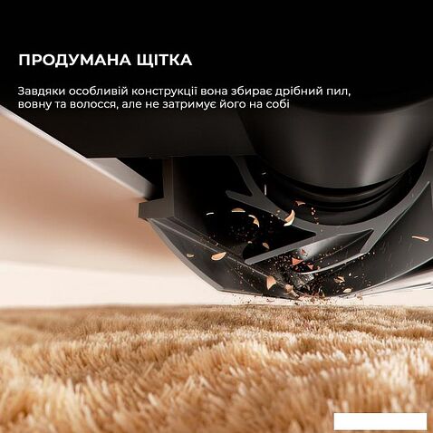 Робот-пылесос Dreame Robot Vacuum D10 Plus Gen 2 RLD32GD (международная версия)