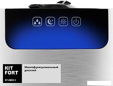 Увлажнитель воздуха Kitfort KT-2803-1