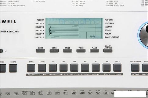 Синтезатор Kurzweil KP110 (белый)