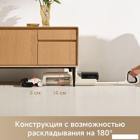 Пылесос Dreame Trouver Wet and Dry Vacuum K30 Mix HMV24A (евровилка)