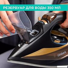 Утюг Timberk T-KSI06