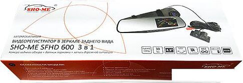 Автомобильный видеорегистратор Sho-Me SFHD 600