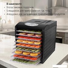 Сушилка для овощей и фруктов Hyundai HYFD-P1801