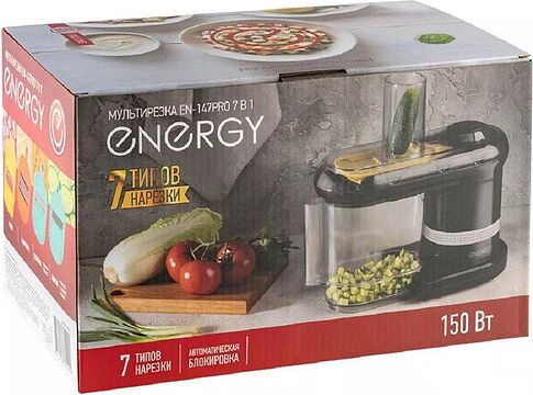 Овощерезка Energy EN-147Pro (черный)