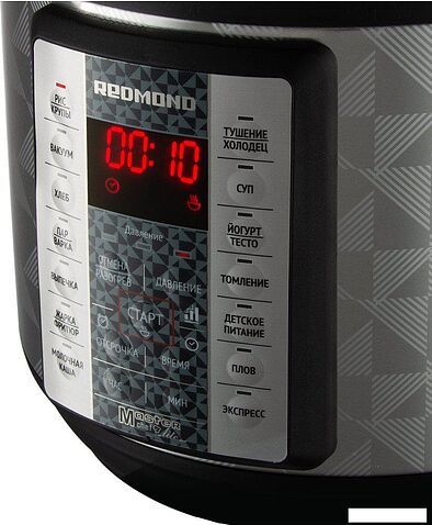 Мультиварка-скороварка Redmond (Редмонд) Fast Chef MP110