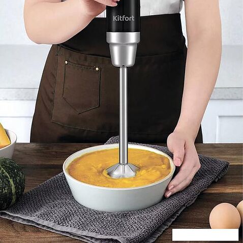 Погружной блендер Kitfort KT-3502