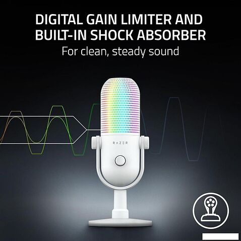 Проводной микрофон Razer Seiren V3 Chroma Mercury White