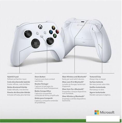 Геймпад Microsoft Xbox (белый)