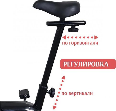 Велотренажер Calviano Fit Black