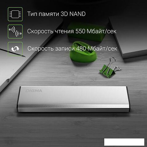 Внешний накопитель Digma RUN X DGSR8001T1MSR 1TB