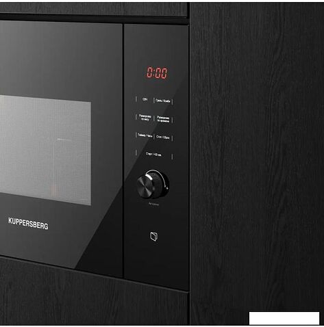 Микроволновая печь KUPPERSBERG HMW 650 BL