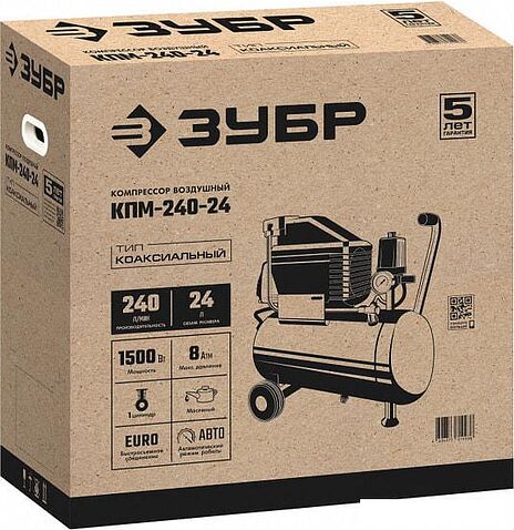 Компрессор Зубр КПМ-240-24