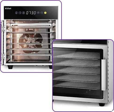 Сушилка для овощей и фруктов Kitfort KT-4903