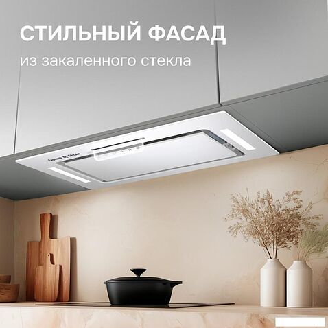 Кухонная вытяжка Zigmund & Shtain K 170.5 W