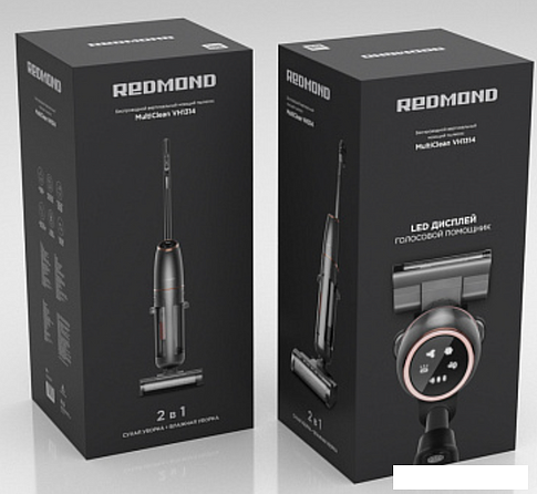 Пылесос Redmond VH1314