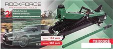 Подкатной домкрат RockForce RF-T83000E 2т