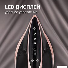 Утюг Zigmund & Shtain ZST-762