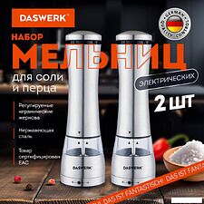 Электроперечница Daswerk 456622