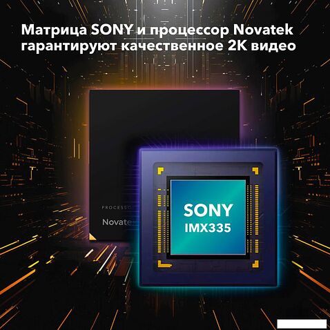 Видеорегистратор-GPS информатор (2в1) Inspector Tango