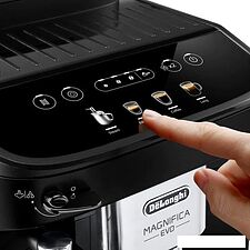 Эспрессо кофемашина DeLonghi Magnifica EVO ECAM290.21.B