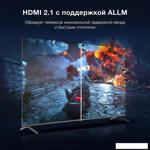 Телевизор Hyundai H-LED65BU7009