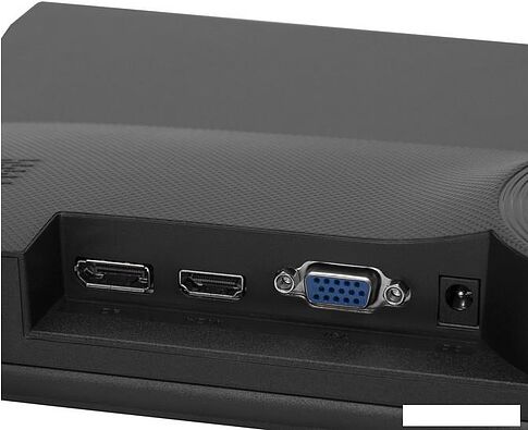 Монитор Digma Progress 27P501F